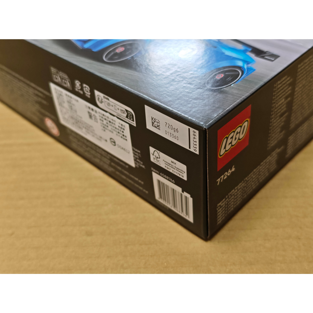 LEGO 樂高 Jaguar Project 7 Land Rover Defender 77264 全新未拆 雙北面交-細節圖5