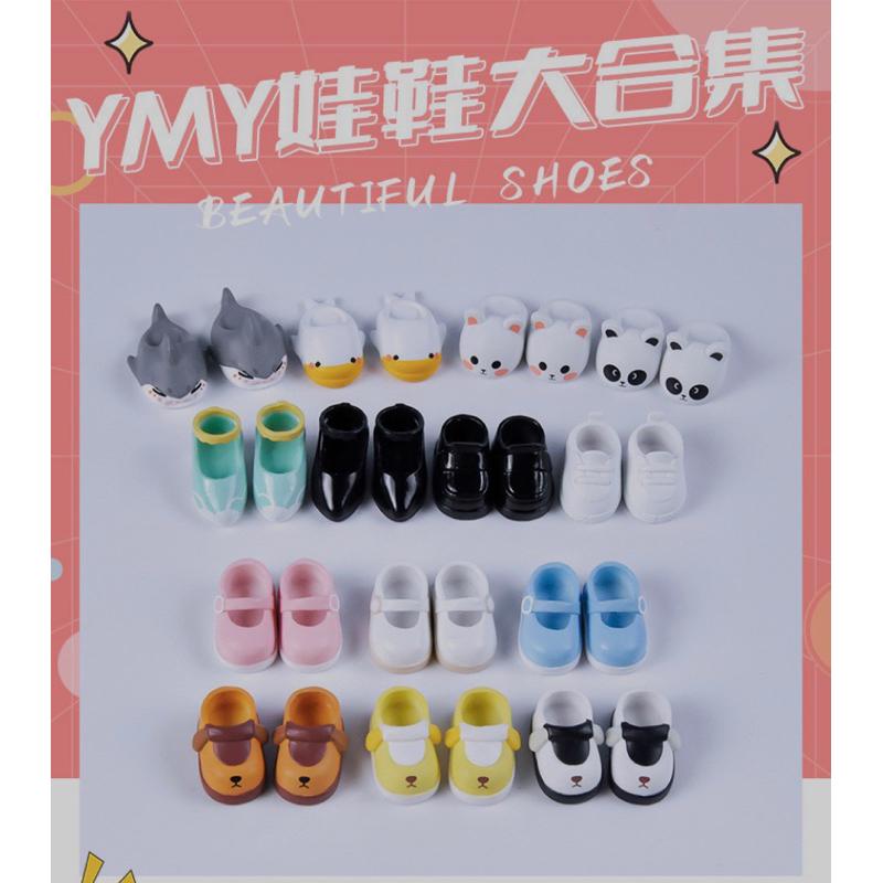 台湾瑠璃工房　小虎王娃娃鞋 LIULI 小虎王娃娃鞋