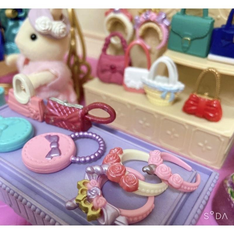 《森入其境》森林家族 時尚服飾店 城鎮服裝店 包包 配件 散件-細節圖5