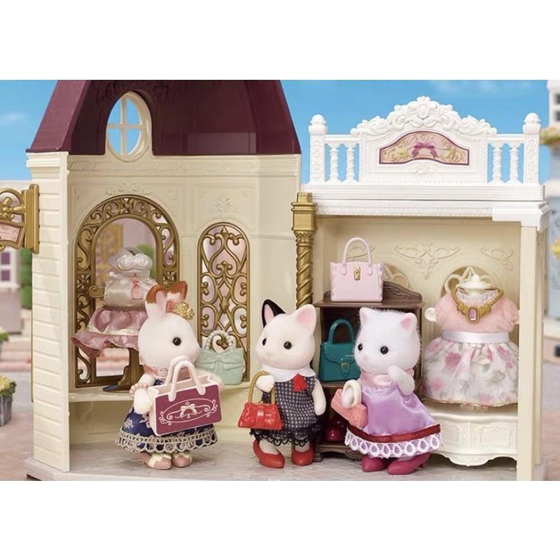 《森入其境》森林家族 時尚服飾店 城鎮服裝店 包包 配件 散件-細節圖8