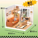 若來 超級商店 世界積木拼裝diy 小屋場景 禮物 奶茶店 書店 漢堡店 商店 微縮 黏土人 ob11 森林家族可用-規格圖7