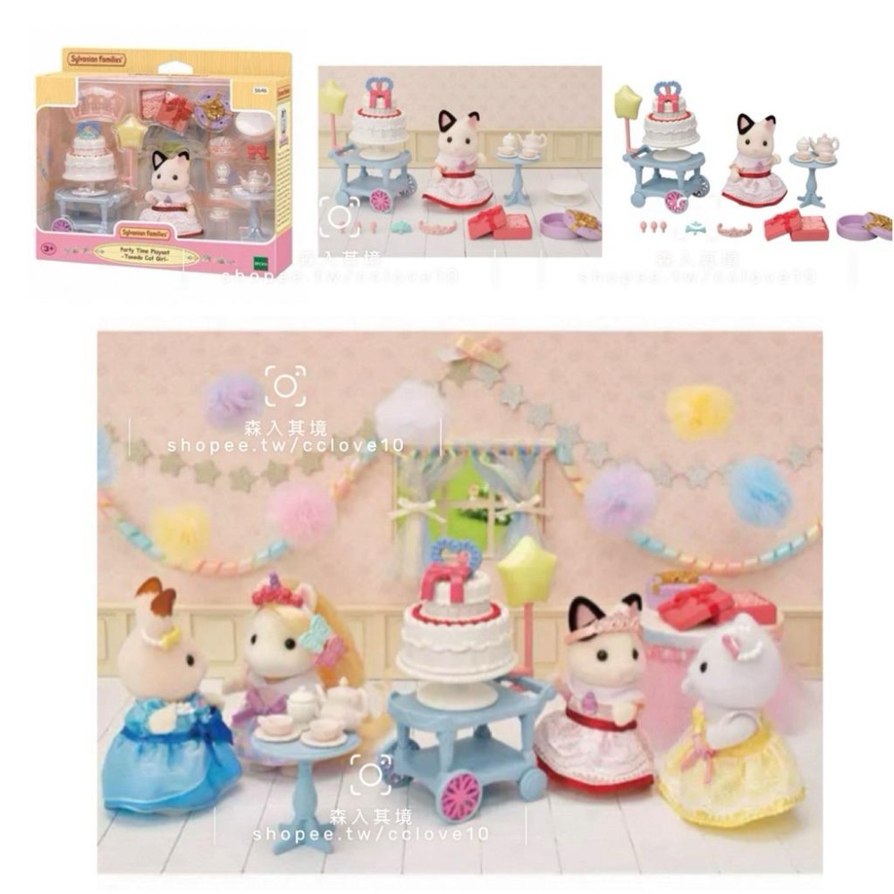 森林家族 哈士奇哥哥姐姐協力車 哈士奇 復活節瑪格麗特兔彩蛋組 木炭貓 黑白貓 甜蜜 蛋糕 派對 套裝 白兔媽媽旅行組-細節圖8