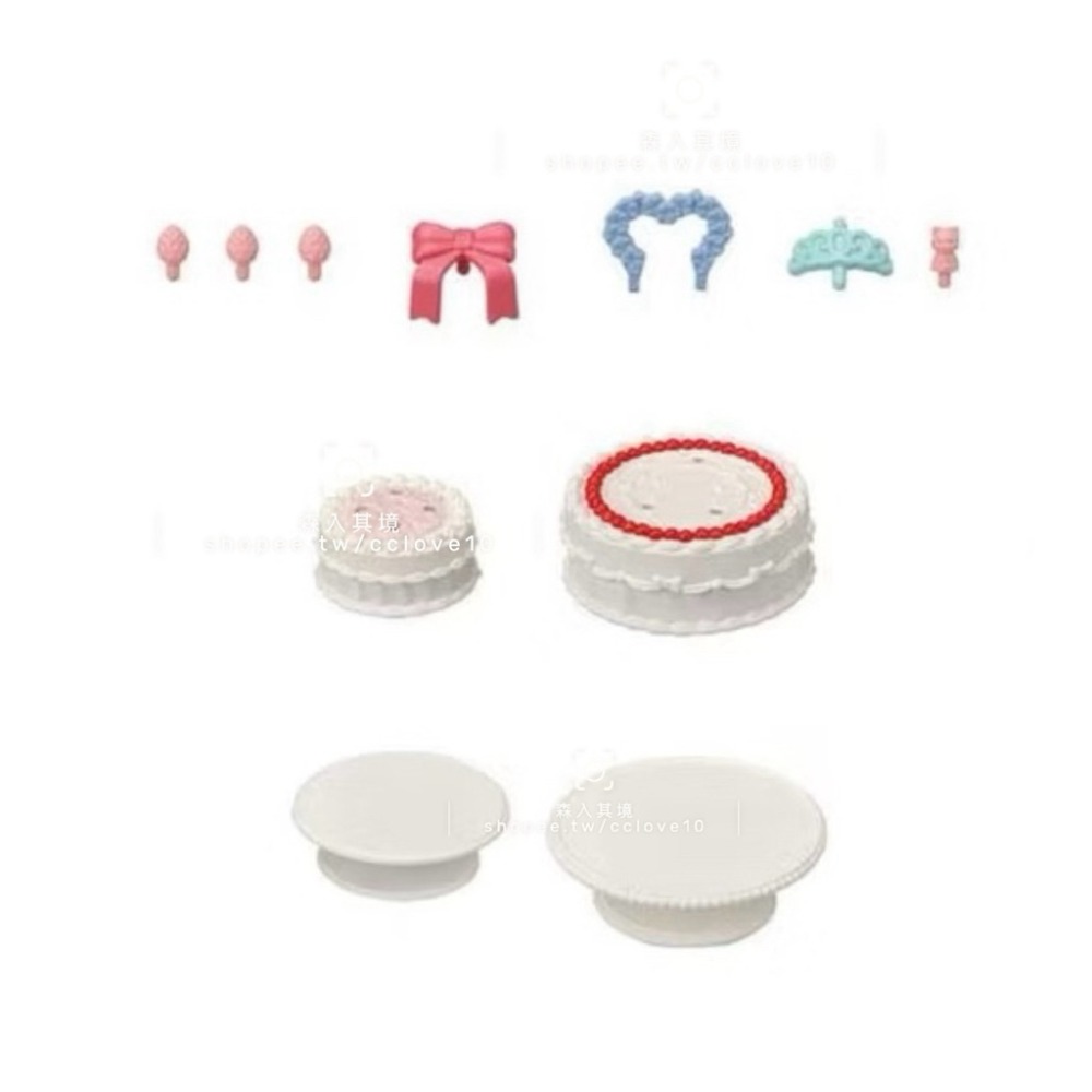 森林家族 哈士奇哥哥姐姐協力車 哈士奇 復活節瑪格麗特兔彩蛋組 木炭貓 黑白貓 甜蜜 蛋糕 派對 套裝 白兔媽媽旅行組-規格圖8