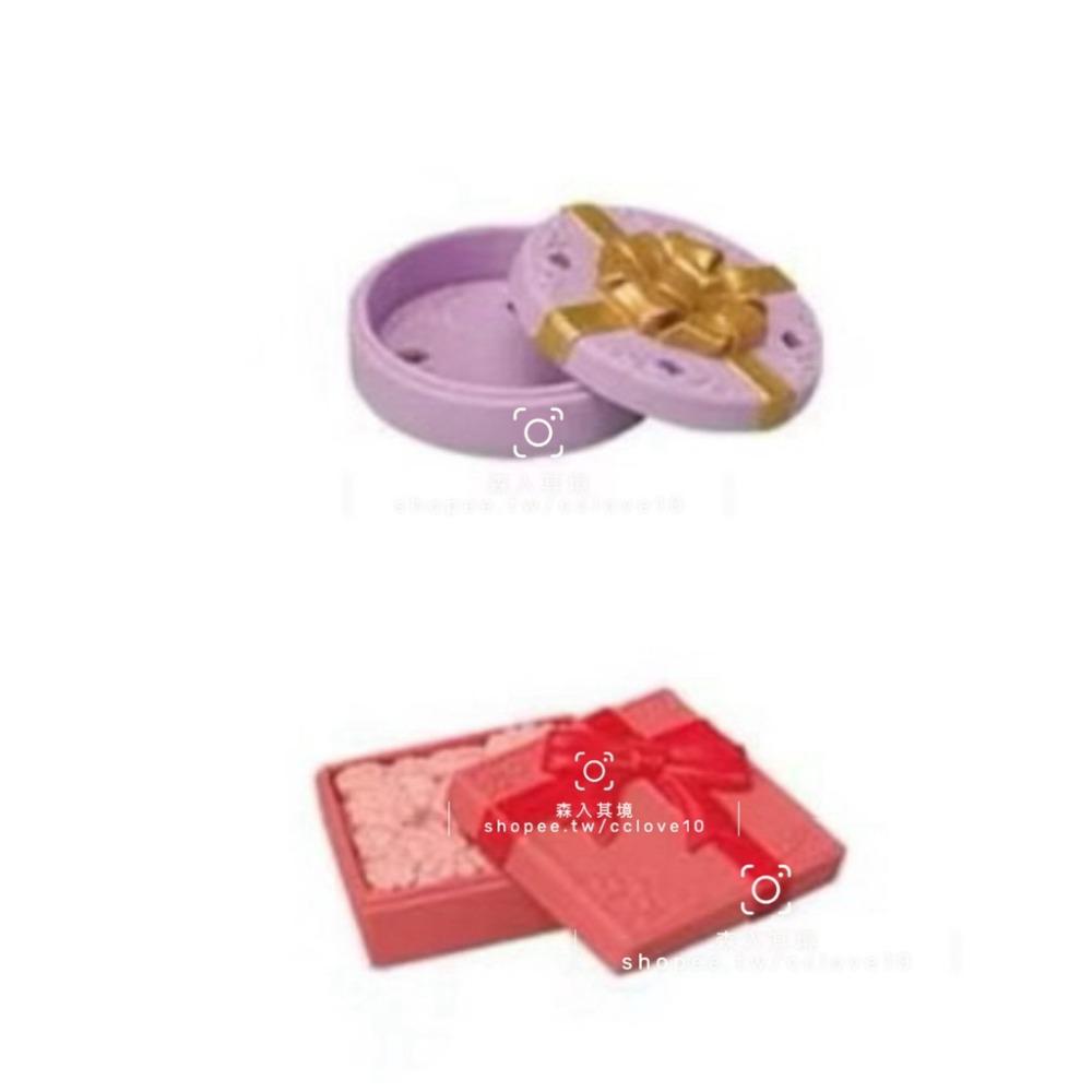 禮物盒花+空禮物盒