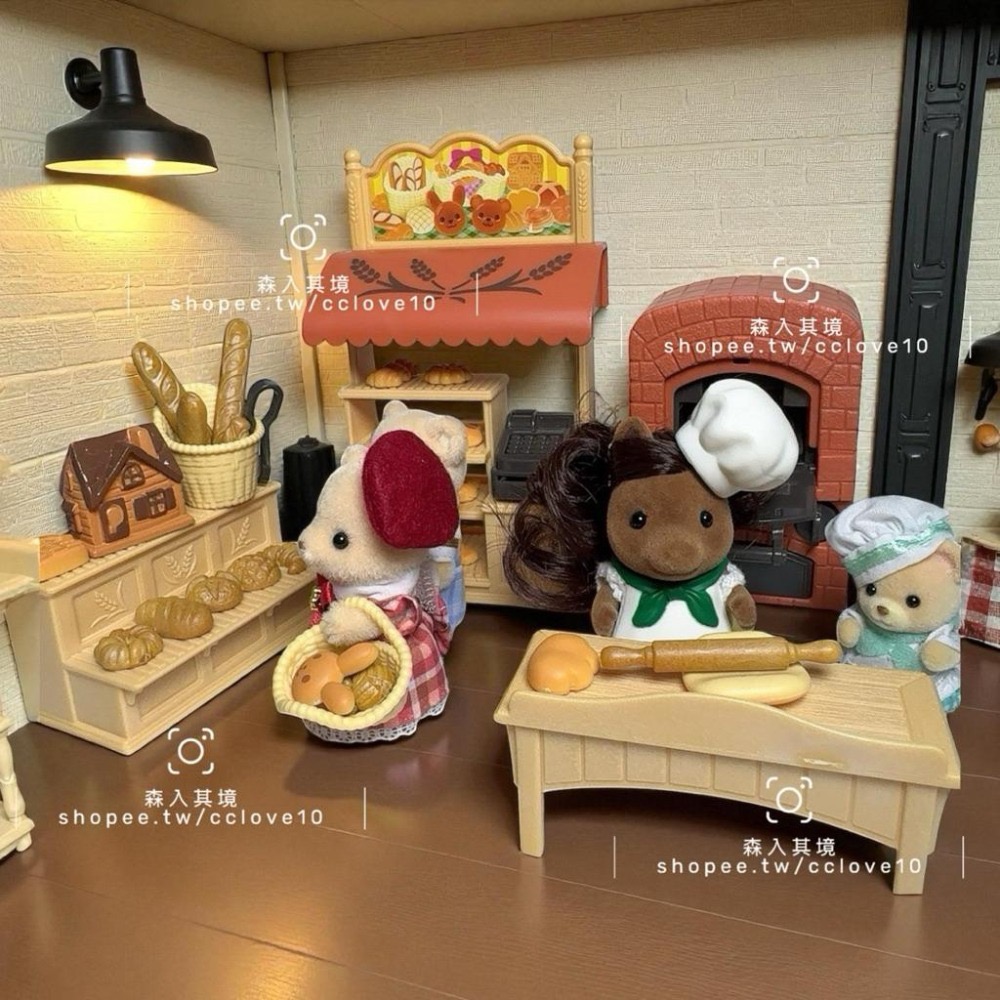 森林家族 拆售 麵包店 麵包 烤箱 麵包架 收銀機 法棍 衣服 廚師 寶寶 動物麵包 櫃子 架子 麵包 師傅-細節圖3