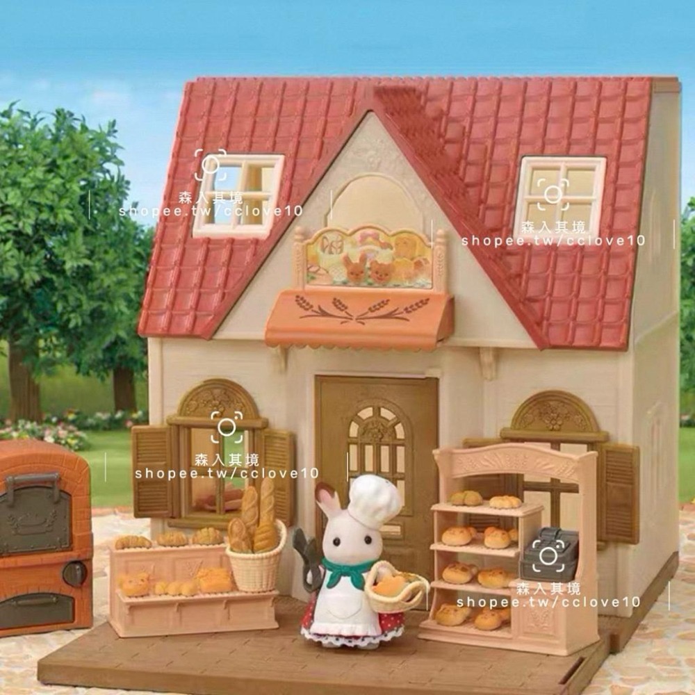 森林家族 拆售 麵包店 麵包 烤箱 麵包架 收銀機 法棍 衣服 廚師 寶寶 動物麵包 櫃子 架子 麵包 師傅-細節圖5