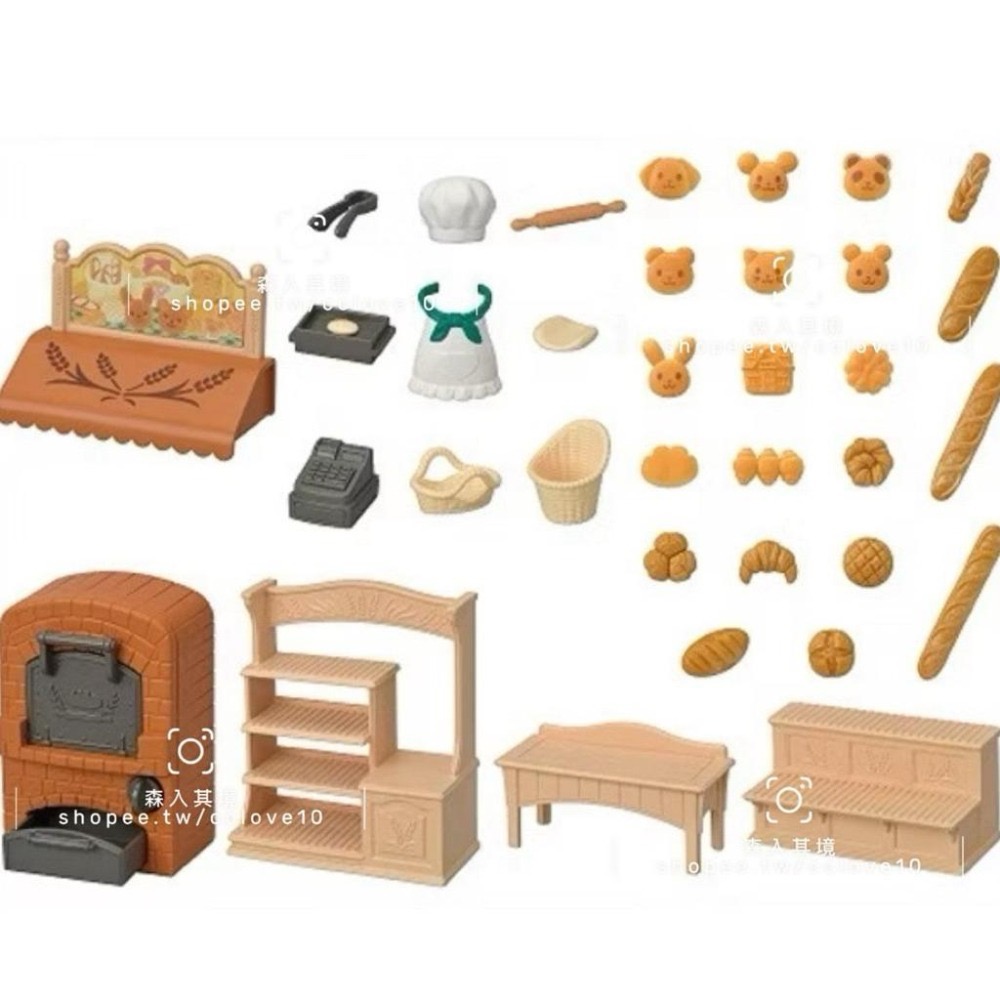 森林家族 拆售 麵包店 麵包 烤箱 麵包架 收銀機 法棍 衣服 廚師 寶寶 動物麵包 櫃子 架子 麵包 師傅-細節圖8