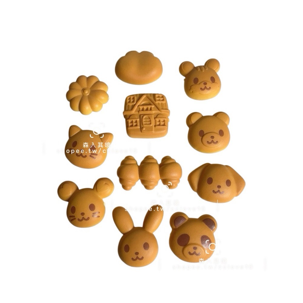 動物麵包組（可愛組）