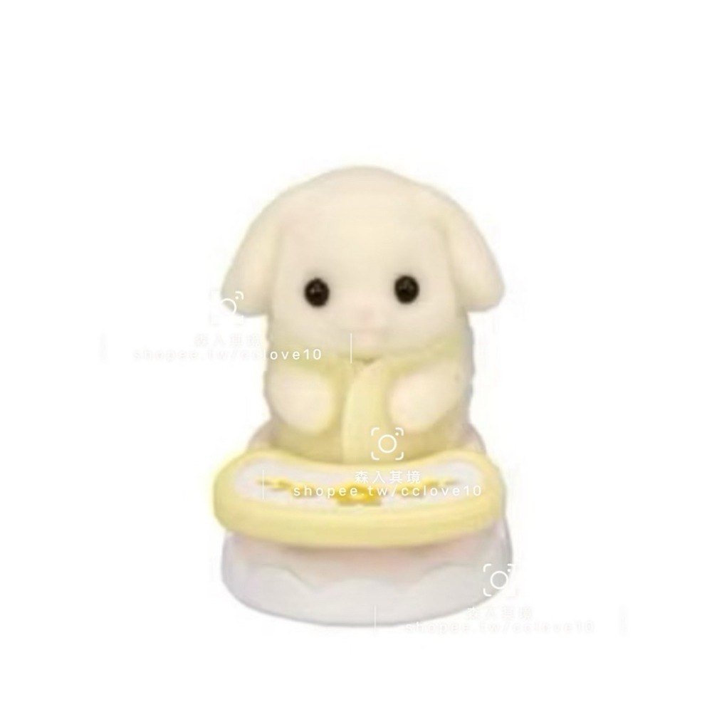 森林家族 拆售 遊戲嬰兒床 滑梯三層床 三胞胎推車 牛奶兔 三胞胎照顧組 浴室套裝 可可兔 照顧組 寶寶餐椅 餅乾熊寶寶-規格圖5