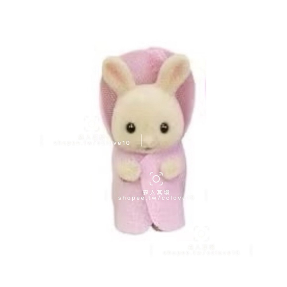 牛奶兔嬰兒-粉衣