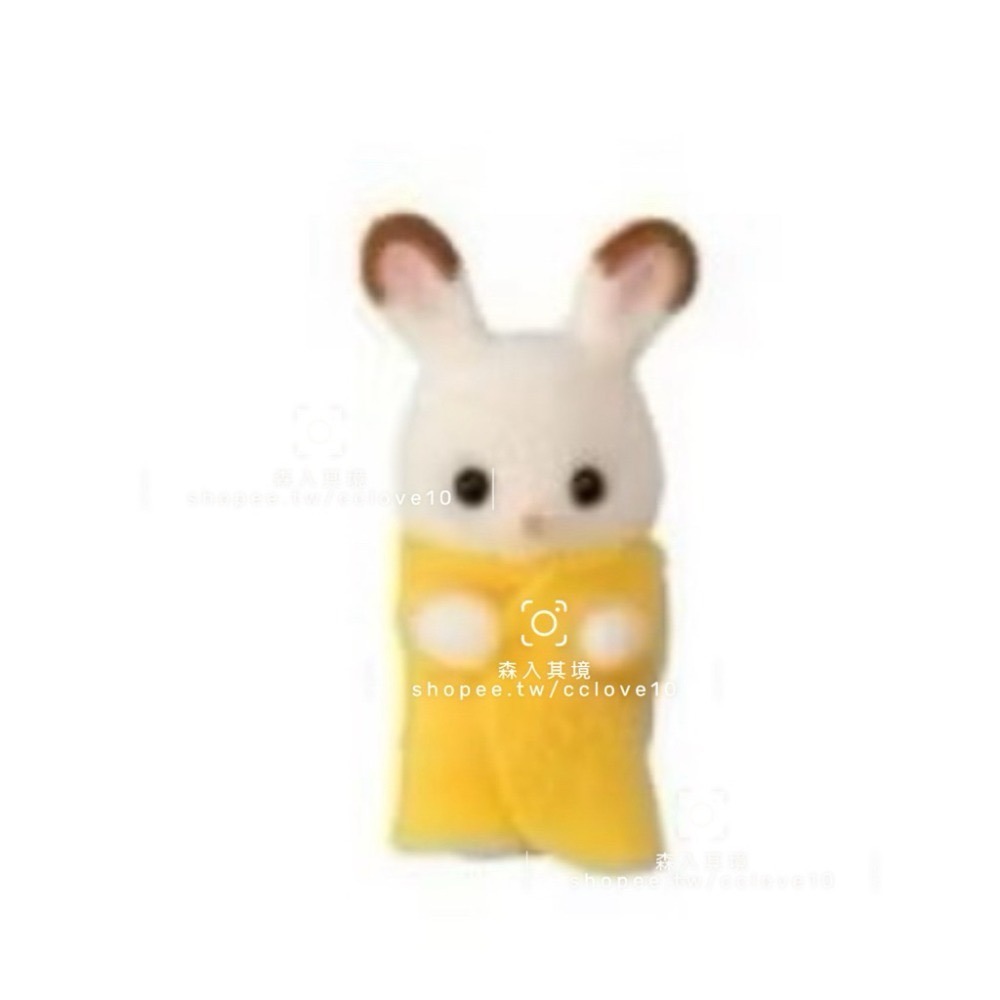 森林家族 拆售 遊戲嬰兒床 滑梯三層床 三胞胎推車 牛奶兔 三胞胎照顧組 浴室套裝 可可兔 照顧組 寶寶餐椅 餅乾熊寶寶-規格圖5