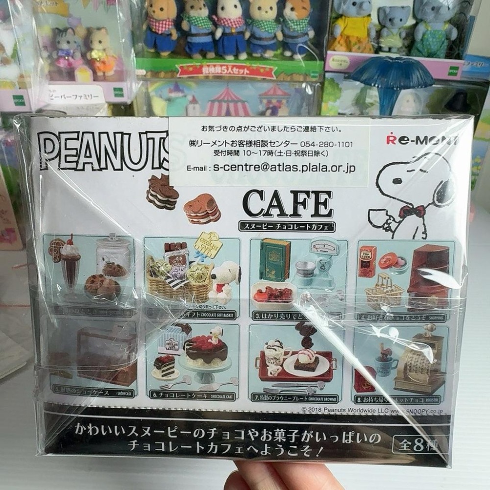 全新 台灣 現貨 rement  史努比巧克力咖啡廳 一中盒-細節圖2