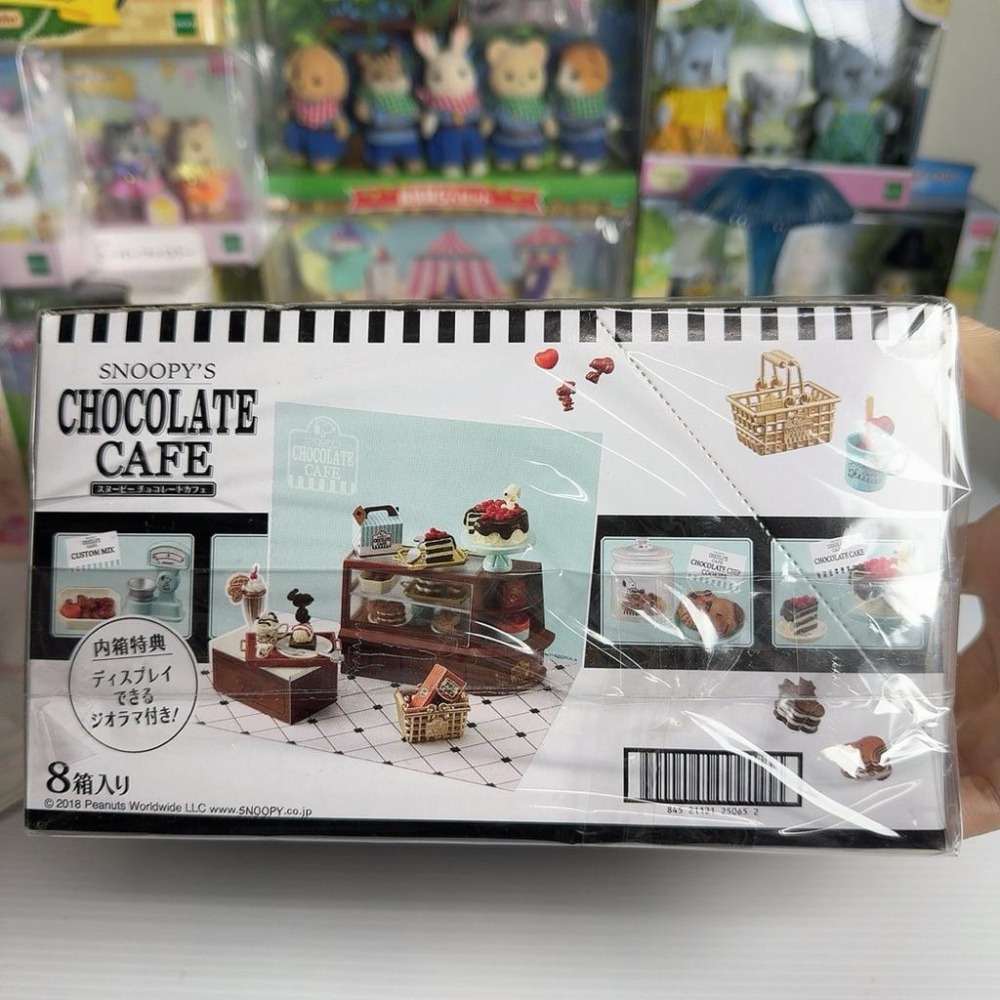 全新 台灣 現貨 rement  史努比巧克力咖啡廳 一中盒-細節圖3