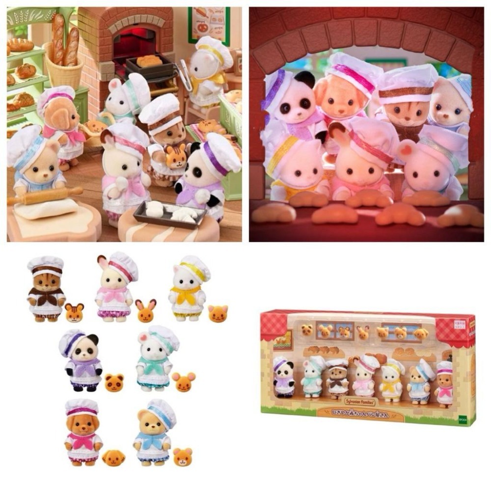 森林家族 拆售 草莓寶寶 蜜蜂寶寶 精靈森林寶寶仙子裝組 馬戲團 童話故事 獨角獸 噴火龍 小火龍 廚師 寶寶 熱狗貓咪-細節圖4