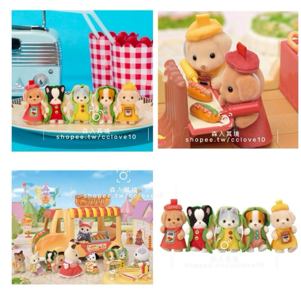 森林家族 拆售 草莓寶寶 蜜蜂寶寶 精靈森林寶寶仙子裝組 馬戲團 童話故事 獨角獸 噴火龍 小火龍 廚師 寶寶 熱狗貓咪-細節圖6