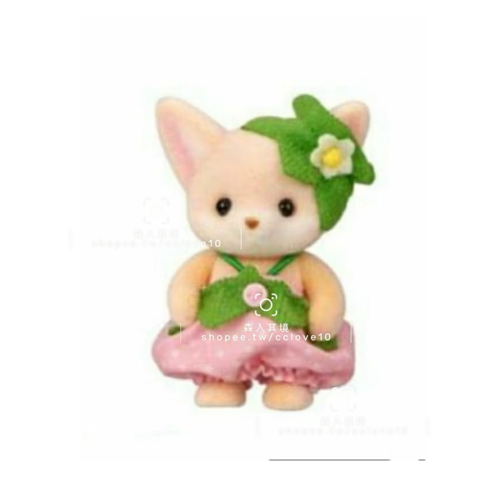 草莓耳廓狐寶寶