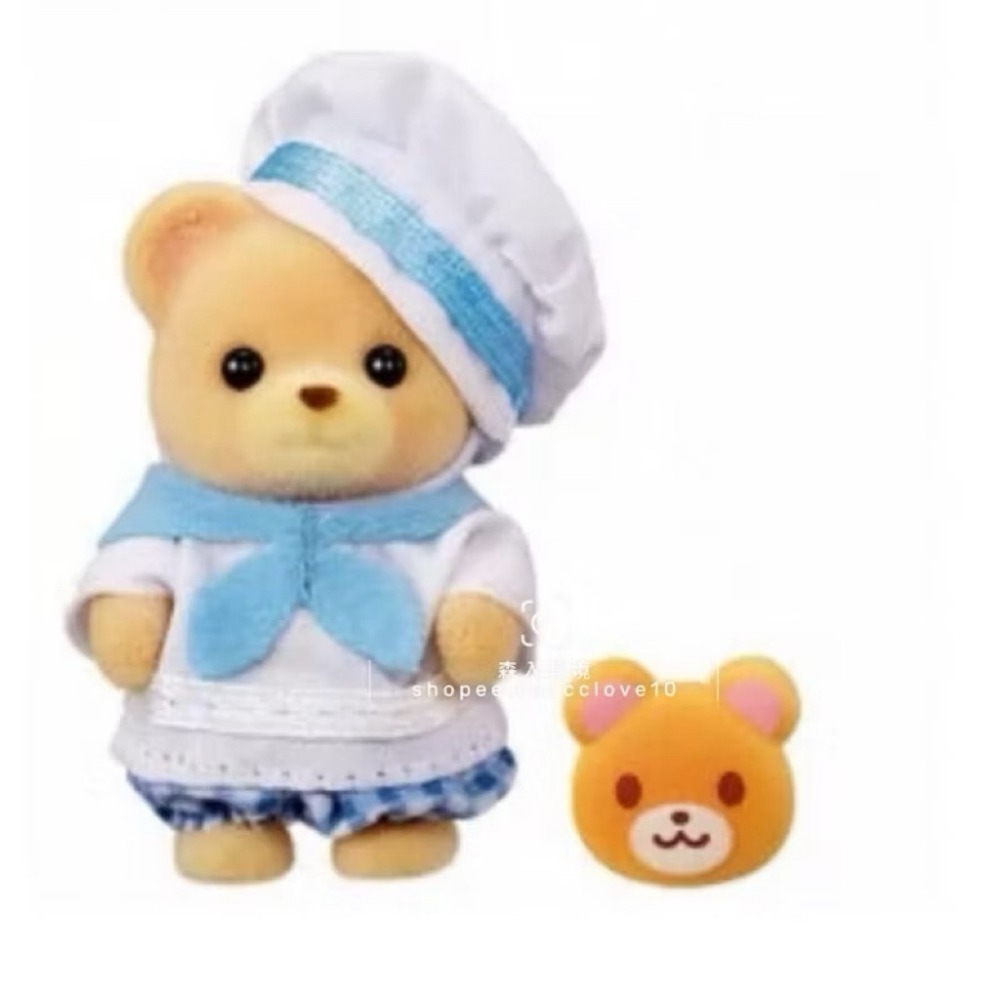 森林家族 拆售 草莓寶寶 蜜蜂寶寶 精靈森林寶寶仙子裝組 馬戲團 童話故事 獨角獸 噴火龍 小火龍 廚師 寶寶 熱狗貓咪-規格圖9