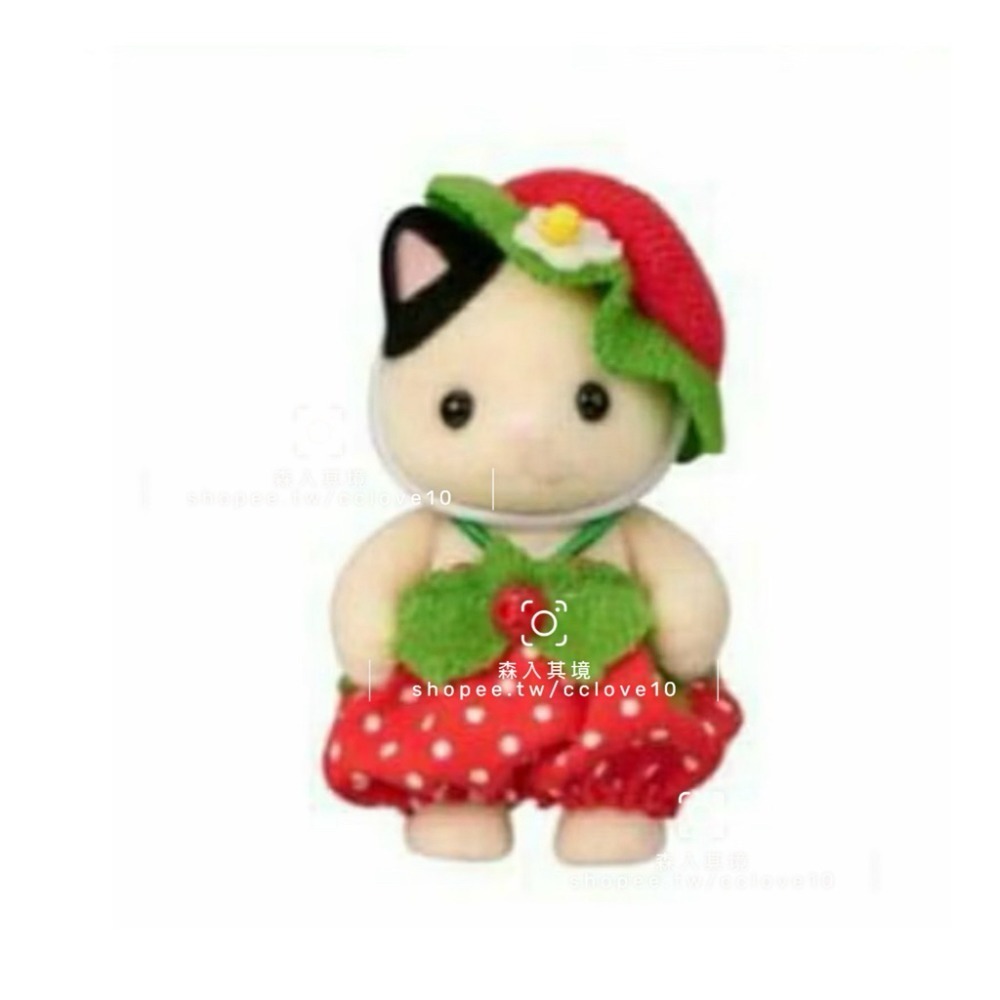 森林家族 拆售 草莓寶寶 蜜蜂寶寶 精靈森林寶寶仙子裝組 馬戲團 童話故事 獨角獸 噴火龍 小火龍 廚師 寶寶 熱狗貓咪-規格圖9