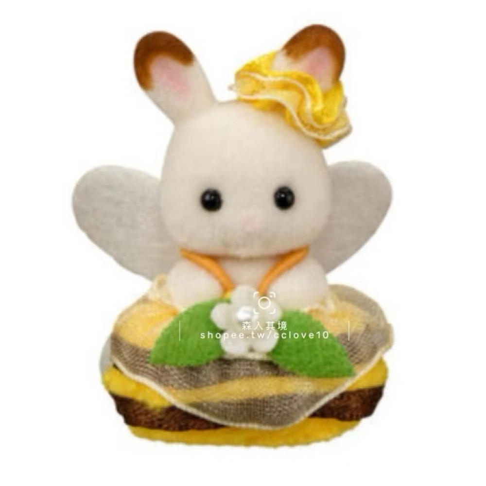 巧克力兔蜜蜂嬰兒