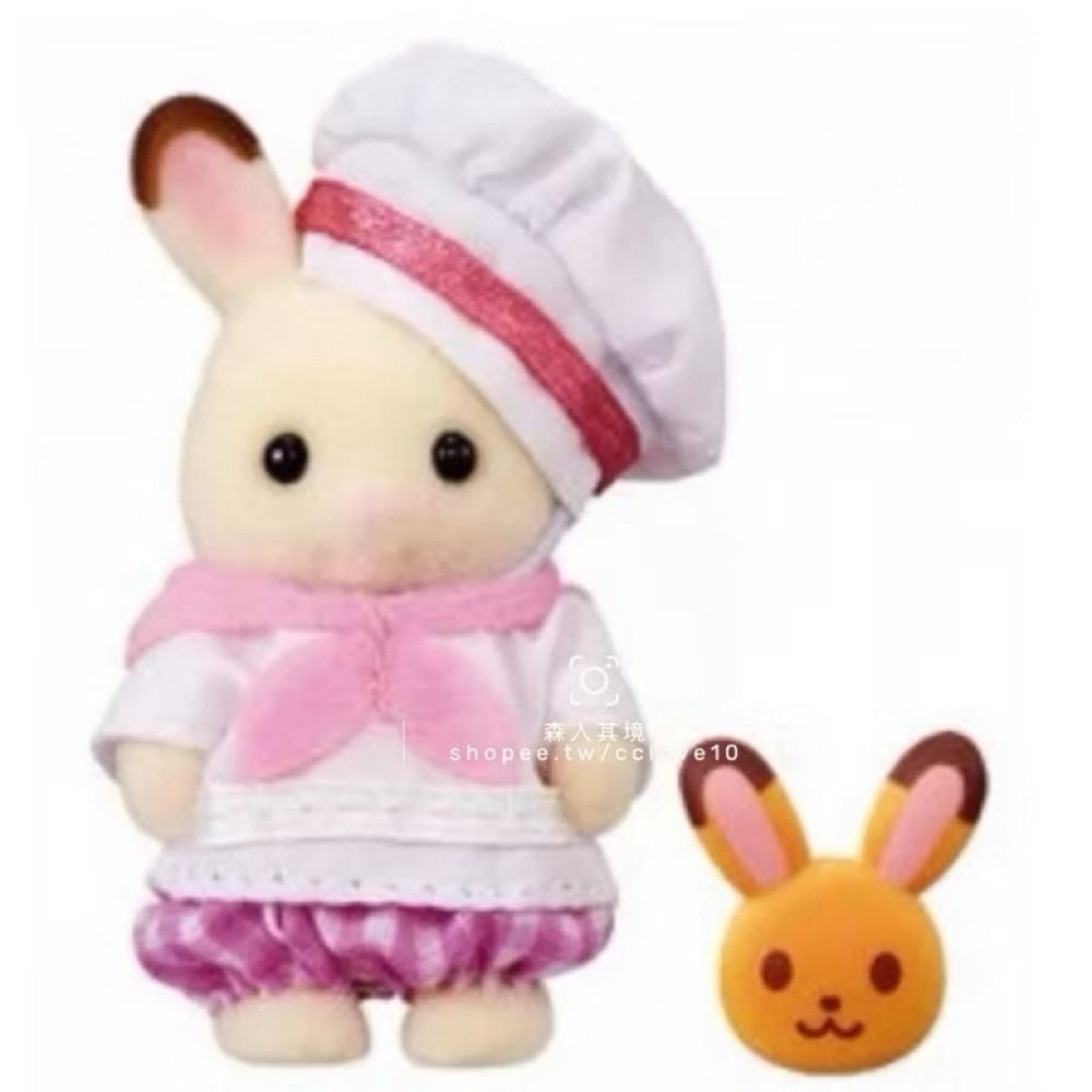 森林家族 拆售 草莓寶寶 蜜蜂寶寶 精靈森林寶寶仙子裝組 馬戲團 童話故事 獨角獸 噴火龍 小火龍 廚師 寶寶 熱狗貓咪-規格圖9