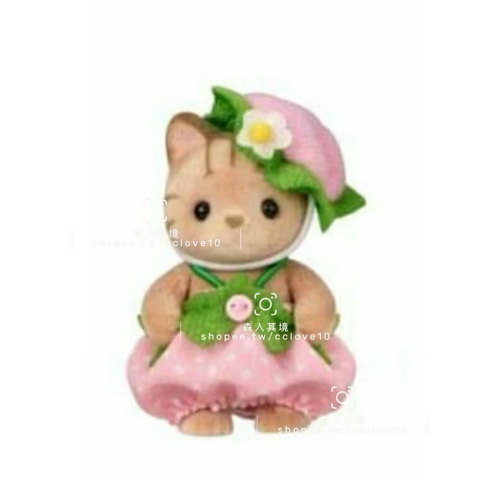 森林家族 拆售 草莓寶寶 蜜蜂寶寶 精靈森林寶寶仙子裝組 馬戲團 童話故事 獨角獸 噴火龍 小火龍 廚師 寶寶 熱狗貓咪-規格圖9