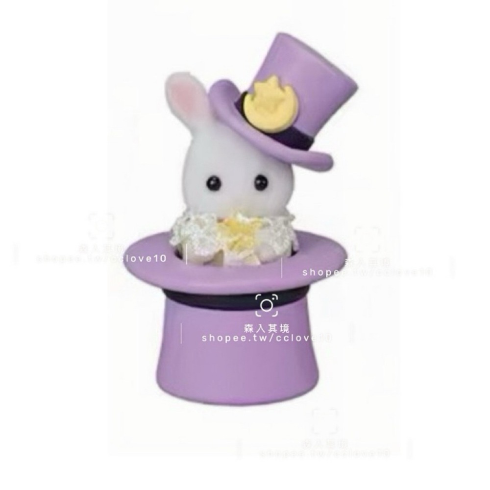 白兔嬰兒魔術帽