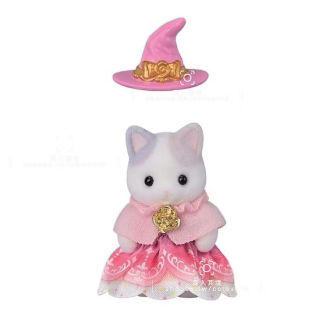 魔法拿鐵貓寶寶