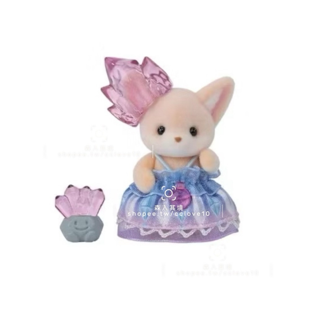 森林家族 拆售 草莓寶寶 蜜蜂寶寶 精靈森林寶寶仙子裝組 馬戲團 童話故事 獨角獸 噴火龍 小火龍 廚師 寶寶 熱狗貓咪-規格圖9