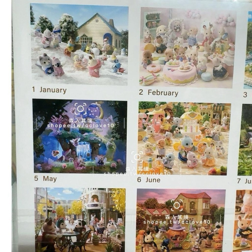 台灣現貨 Sylvanian Family 現貨 森林家族 限定 2026年月曆 巧克力兔 月曆 年曆 收藏-細節圖3