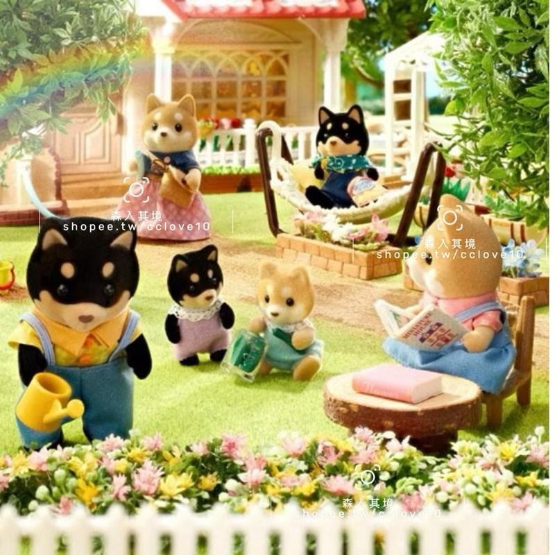 拆售 全新 森林家族 柴犬 家族 黑柴 黃柴 赤柴 鬥牛犬 家法鬥 巧克力拉布拉 寶寶 巧克力兔 40周年紀念版 可可兔-細節圖2