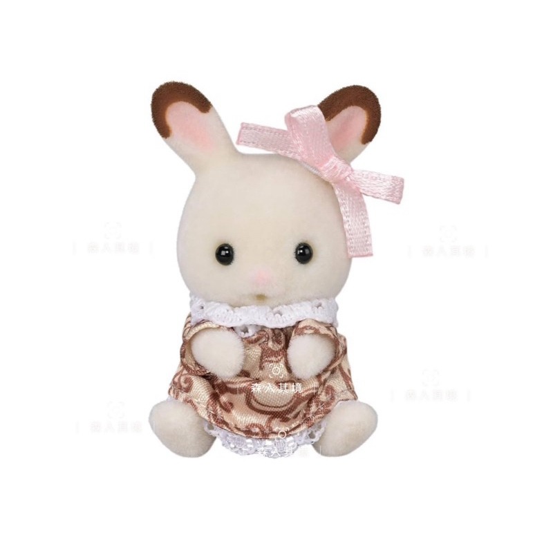 拆售 全新 森林家族 柴犬 家族 黑柴 黃柴 赤柴 鬥牛犬 家法鬥 巧克力拉布拉 寶寶 巧克力兔 40周年紀念版 可可兔-規格圖7