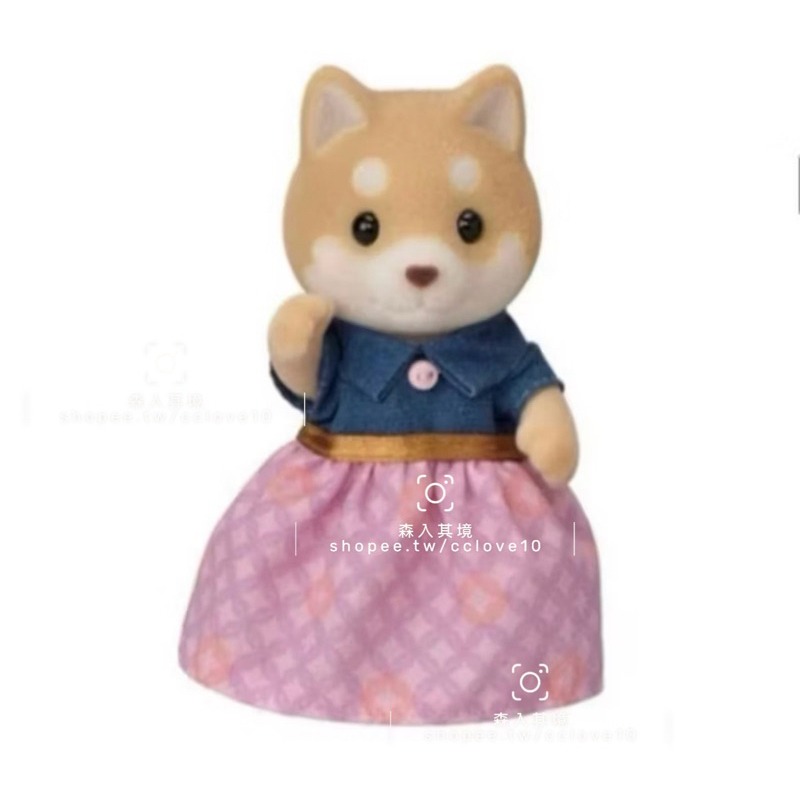 拆售 全新 森林家族 柴犬 家族 黑柴 黃柴 赤柴 鬥牛犬 家法鬥 巧克力拉布拉 寶寶 巧克力兔 40周年紀念版 可可兔-規格圖7