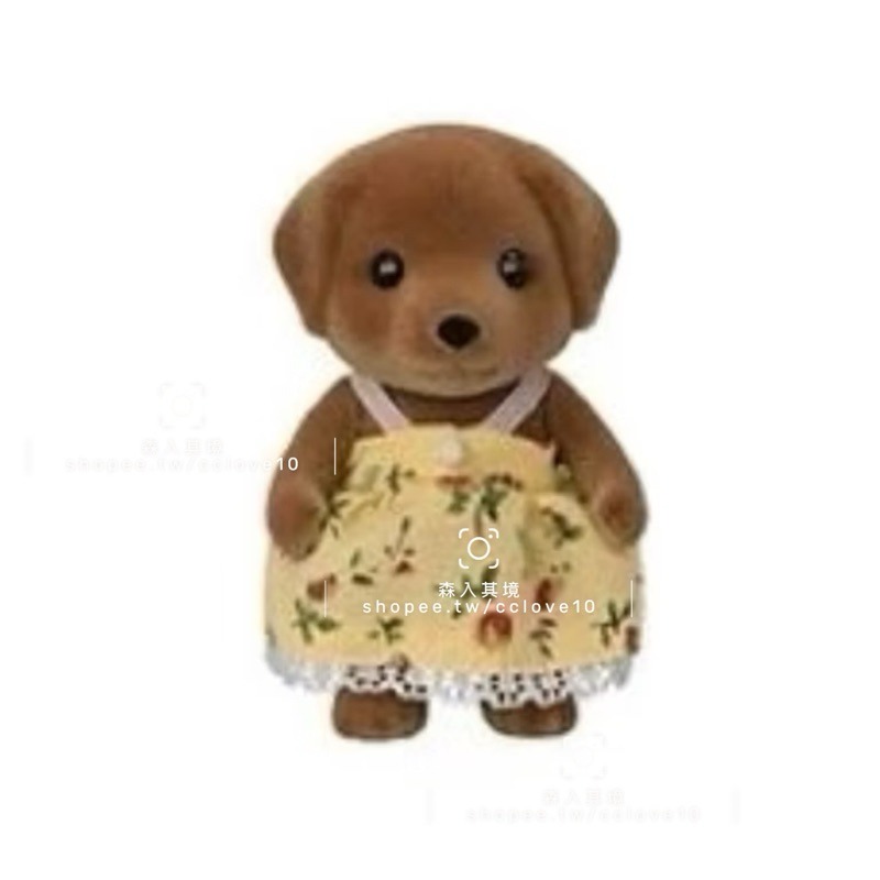 拆售 全新 森林家族 柴犬 家族 黑柴 黃柴 赤柴 鬥牛犬 家法鬥 巧克力拉布拉 寶寶 巧克力兔 40周年紀念版 可可兔-規格圖7