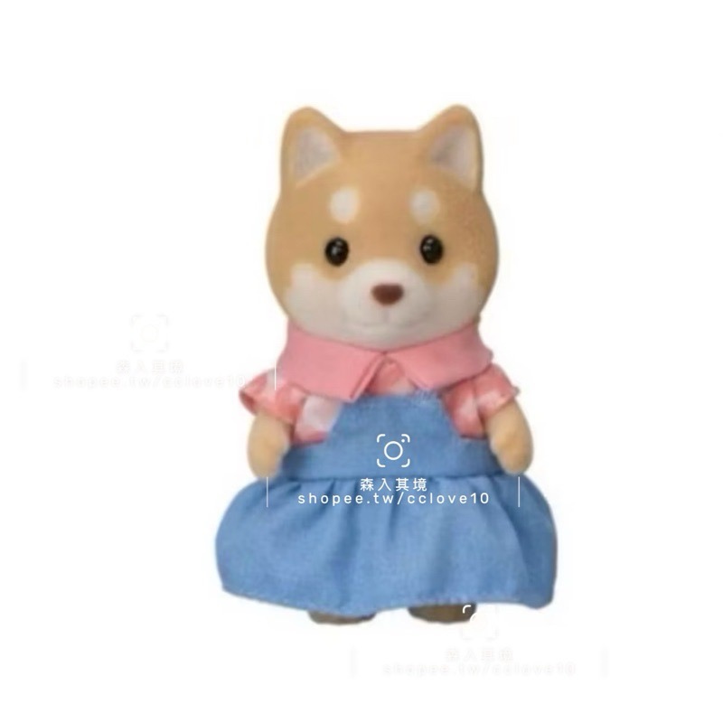 拆售 全新 森林家族 柴犬 家族 黑柴 黃柴 赤柴 鬥牛犬 家法鬥 巧克力拉布拉 寶寶 巧克力兔 40周年紀念版 可可兔-規格圖22