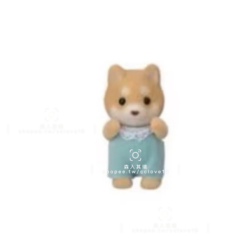 拆售 全新 森林家族 柴犬 家族 黑柴 黃柴 赤柴 鬥牛犬 家法鬥 巧克力拉布拉 寶寶 巧克力兔 40周年紀念版 可可兔-規格圖24