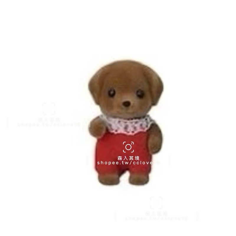 拆售 全新 森林家族 柴犬 家族 黑柴 黃柴 赤柴 鬥牛犬 家法鬥 巧克力拉布拉 寶寶 巧克力兔 40周年紀念版 可可兔-規格圖28