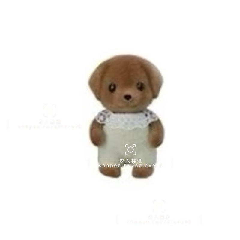 拆售 全新 森林家族 柴犬 家族 黑柴 黃柴 赤柴 鬥牛犬 家法鬥 巧克力拉布拉 寶寶 巧克力兔 40周年紀念版 可可兔-規格圖29