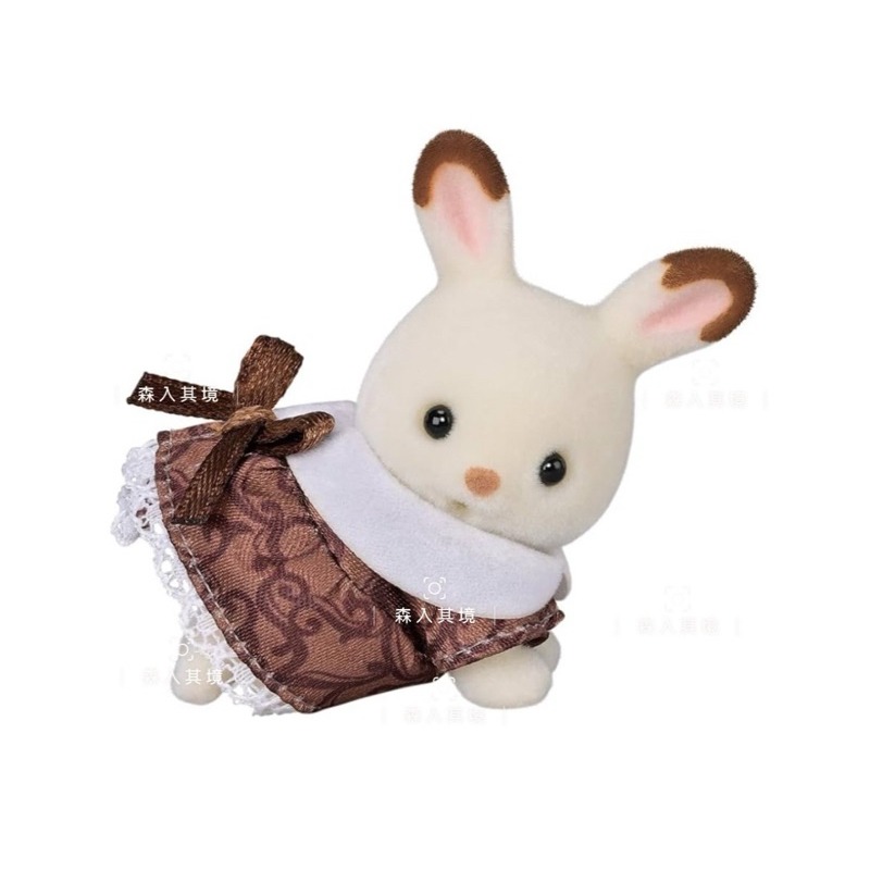 拆售 全新 森林家族 柴犬 家族 黑柴 黃柴 赤柴 鬥牛犬 家法鬥 巧克力拉布拉 寶寶 巧克力兔 40周年紀念版 可可兔-規格圖7