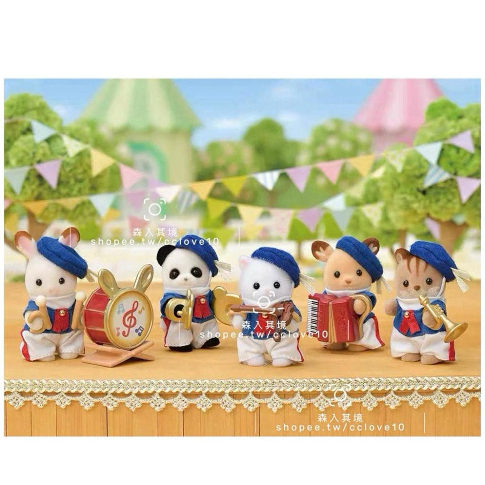 全新 森林家族 拆售 歐版35週年紀念 樂隊寶寶 小提琴 手風琴 鼓 樂器 波斯貓 熊貓 貓熊 小鹿 可可兔 松鼠-細節圖3