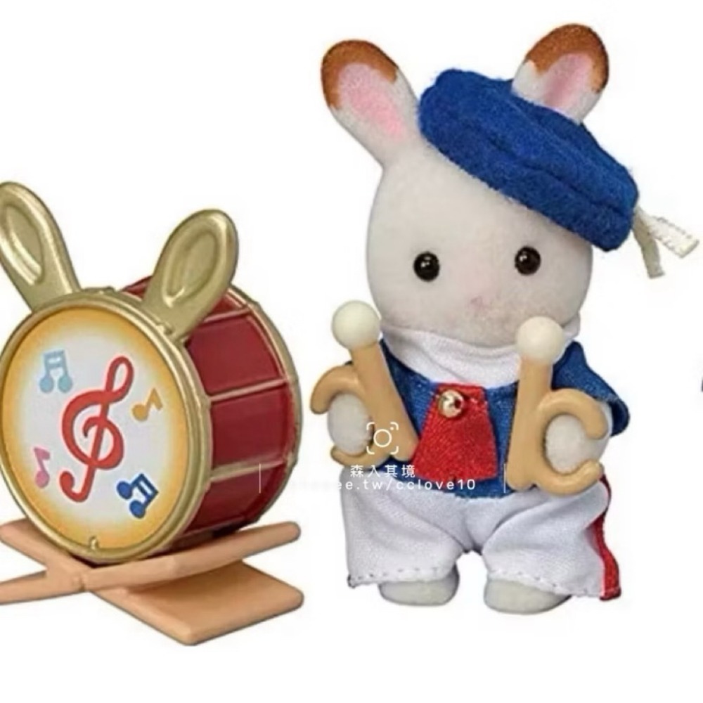 巧克力兔+兔子鼓（原價299）