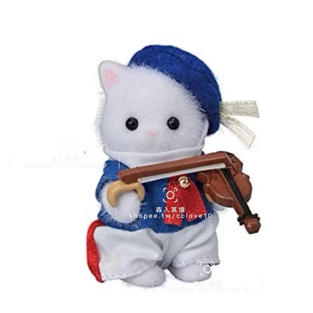 波斯貓+小提琴（原價530）