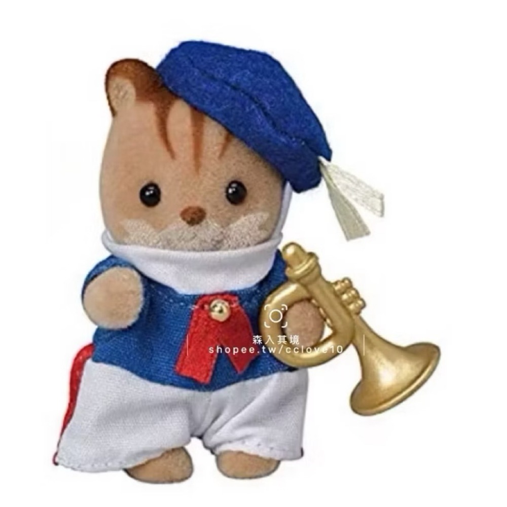 松鼠+喇叭（原價299）