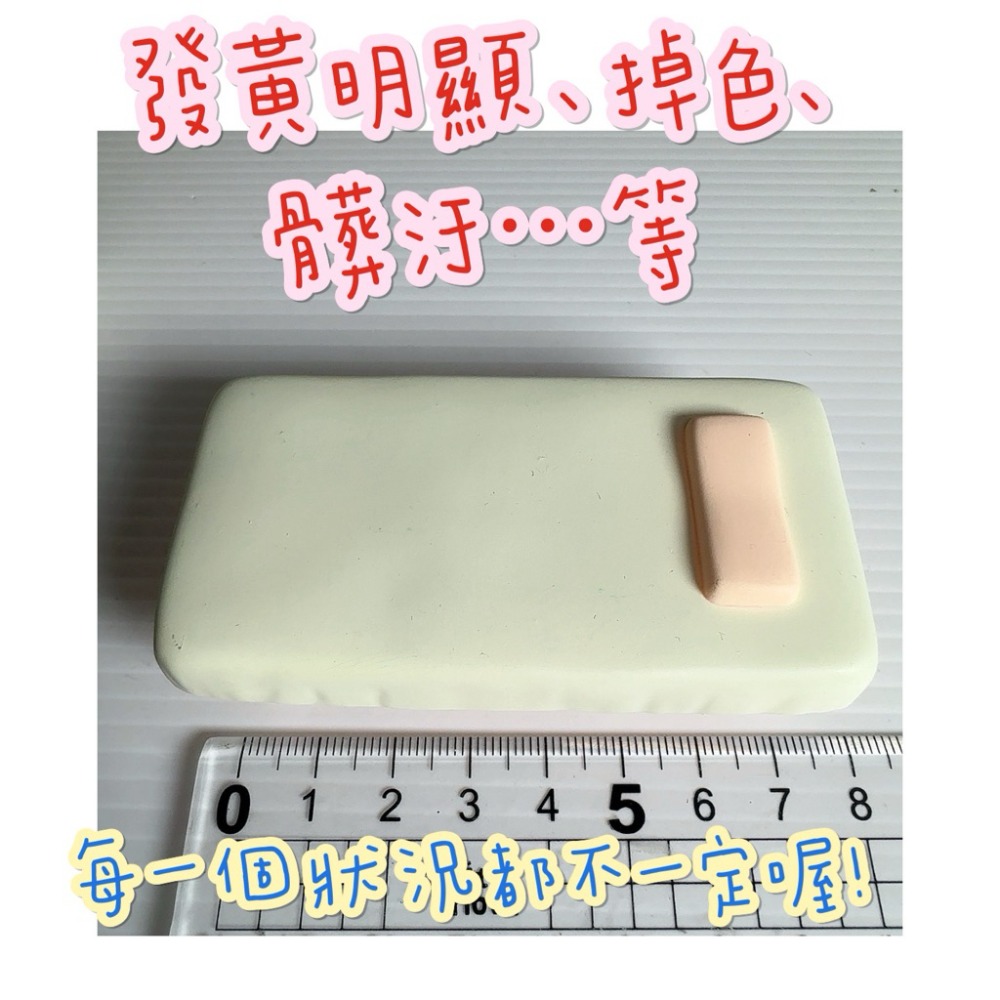 森林家族 醫院 診所 藥局  山羊 藥房 散件 藥 綠 醫院 藥局 診療 小物 絕版 散件 護士 醫生 聽診器 藍醫師-52.診療床