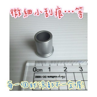森林家族 醫院 診所 藥局  山羊 藥房 散件 藥 綠 醫院 藥局 診療 小物 絕版 散件 護士 醫生 聽診器 藍醫師-10.高筒（放棉棒或夾子、器具）