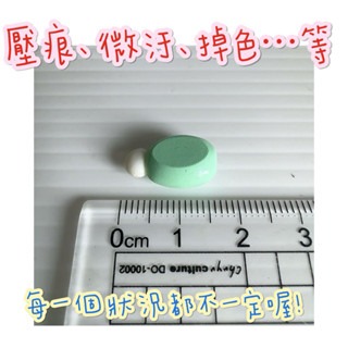 森林家族 醫院 診所 藥局  山羊 藥房 散件 藥 綠 醫院 藥局 診療 小物 絕版 散件 護士 醫生 聽診器 藍醫師-規格圖41