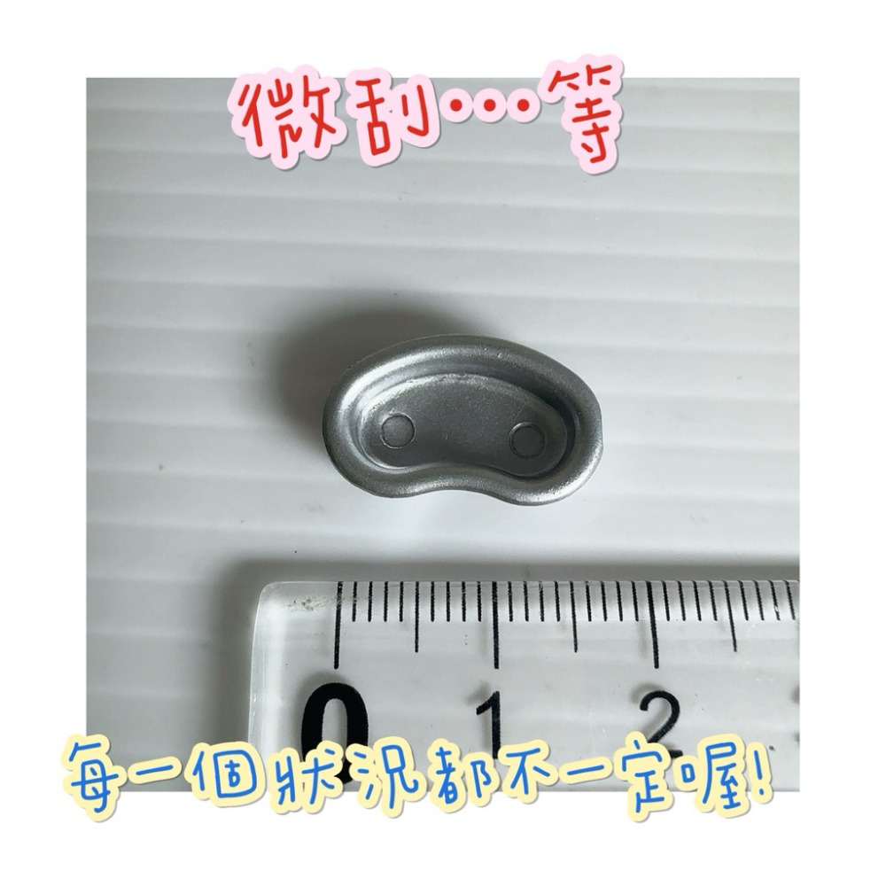 森林家族 醫院 診所 藥局  山羊 藥房 散件 藥 綠 醫院 藥局 診療 小物 絕版 散件 護士 醫生 聽診器 藍醫師-規格圖53
