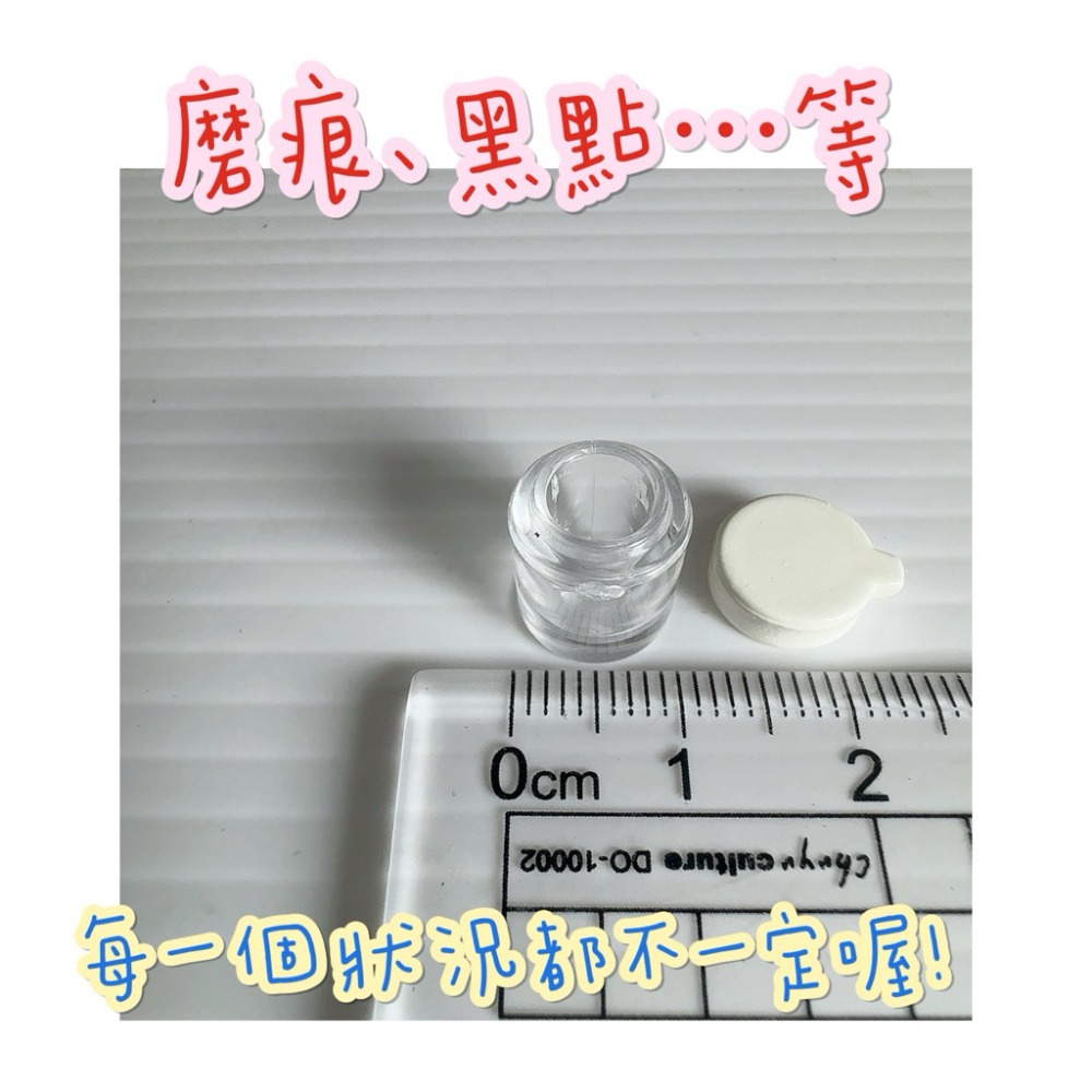 森林家族 醫院 診所 藥局  山羊 藥房 散件 藥 綠 醫院 藥局 診療 小物 絕版 散件 護士 醫生 聽診器 藍醫師-規格圖56