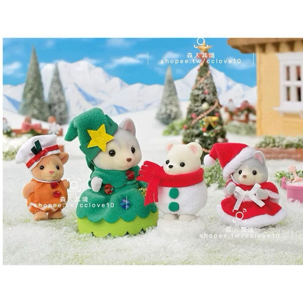 森林家族 聖誕節 套組  套盒 馴鹿家庭 日本限定 麋鹿 聖誕裝 獅子 聖誕老公公 耳廓狐寶寶 波斯貓 聖誕樹 聖誕帽-細節圖5