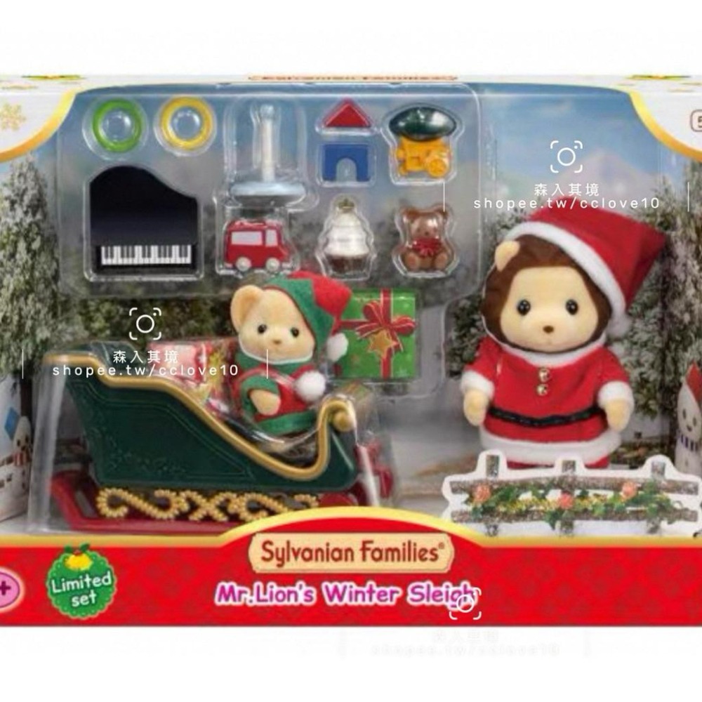 森林家族 聖誕節 套組  套盒 馴鹿家庭 日本限定 麋鹿 聖誕裝 獅子 聖誕老公公 耳廓狐寶寶 波斯貓 聖誕樹 聖誕帽-細節圖9