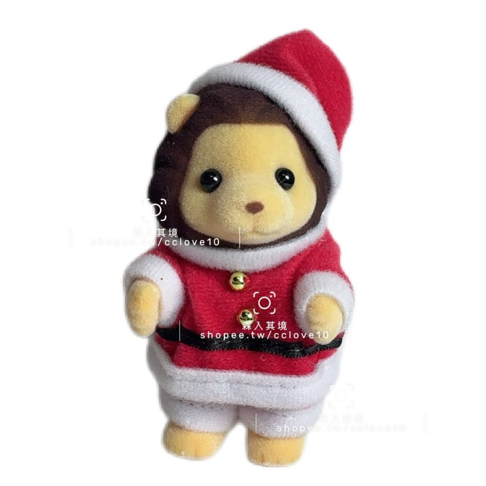 （絕版套組）大號獅子聖誕老公公（爸爸）